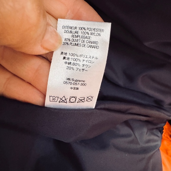 Supreme Gradient Puffer Jacket size Medium - Picture 6 of 7